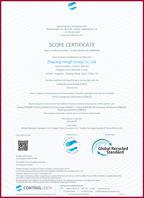 CERTIFICADO DE ESCOPO DE Zhejiang Hongli Group Co., Ltd